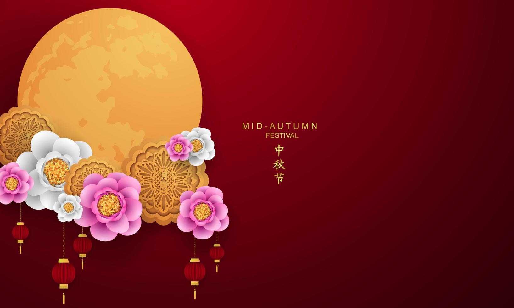 Mid-Autumn Festival Wallpapers