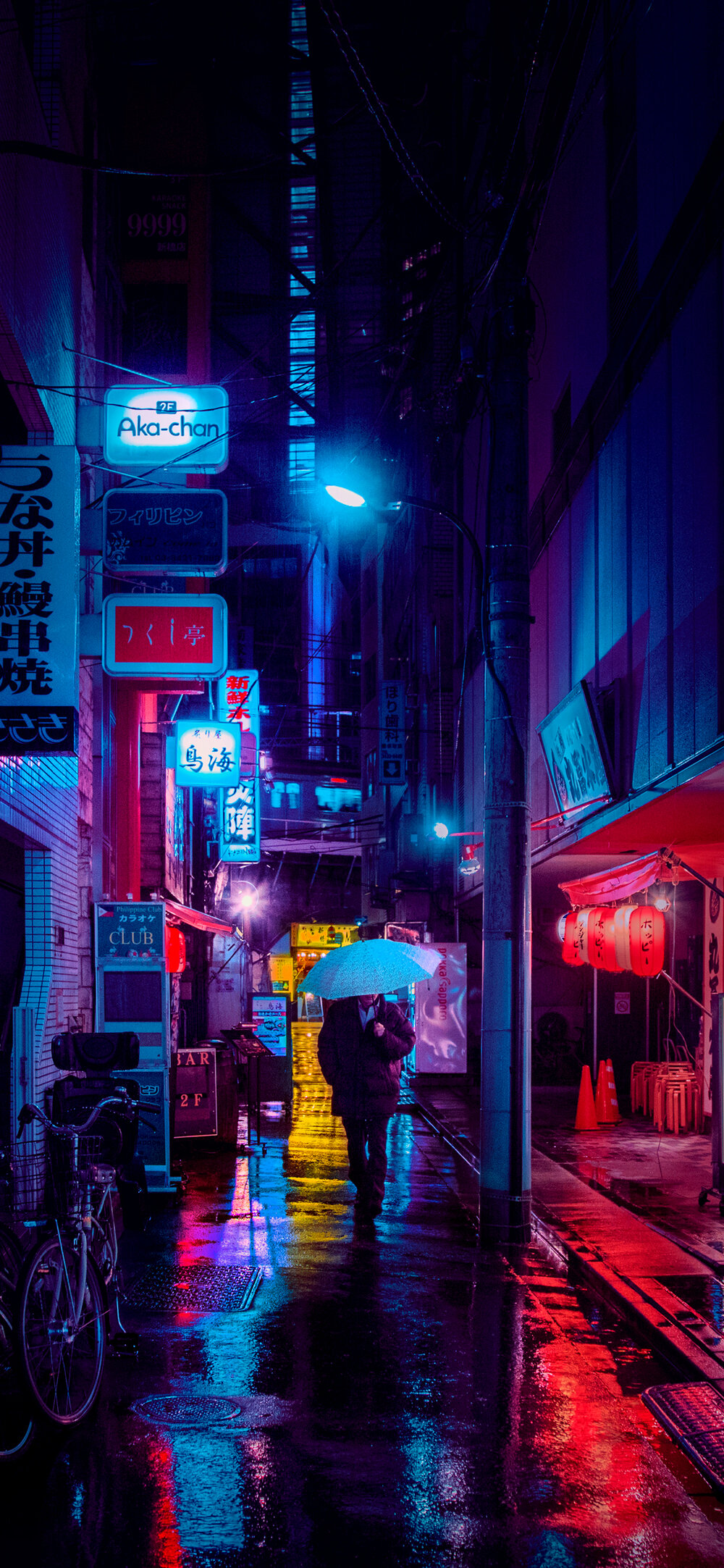 Midnight City Cool Wallpapers