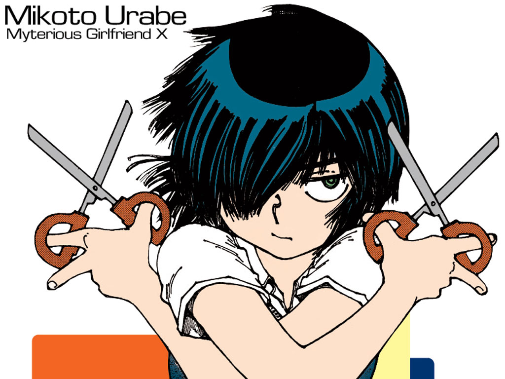 Mikoto Urabe Wallpapers