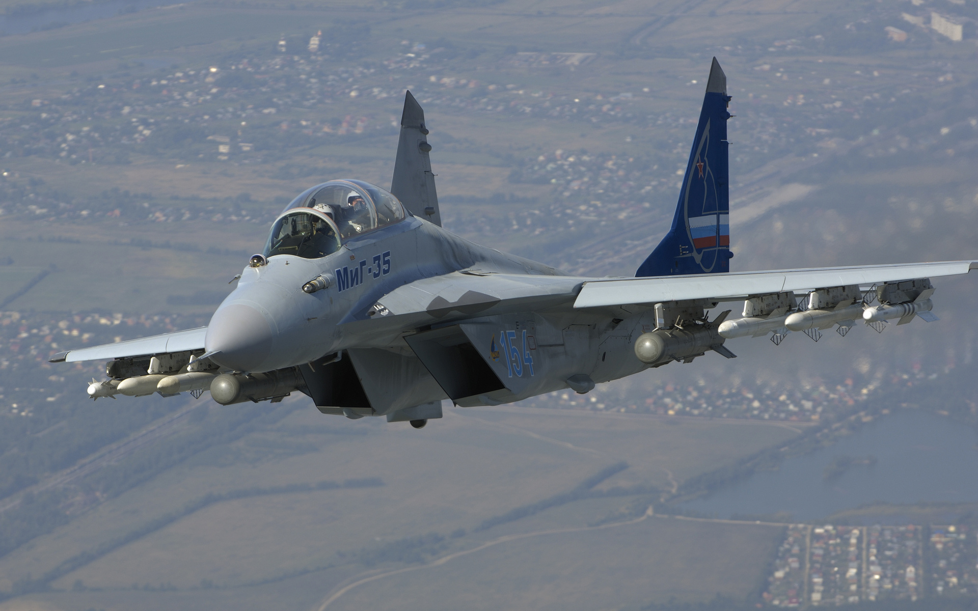 Mikoyan Mig-35 Wallpapers