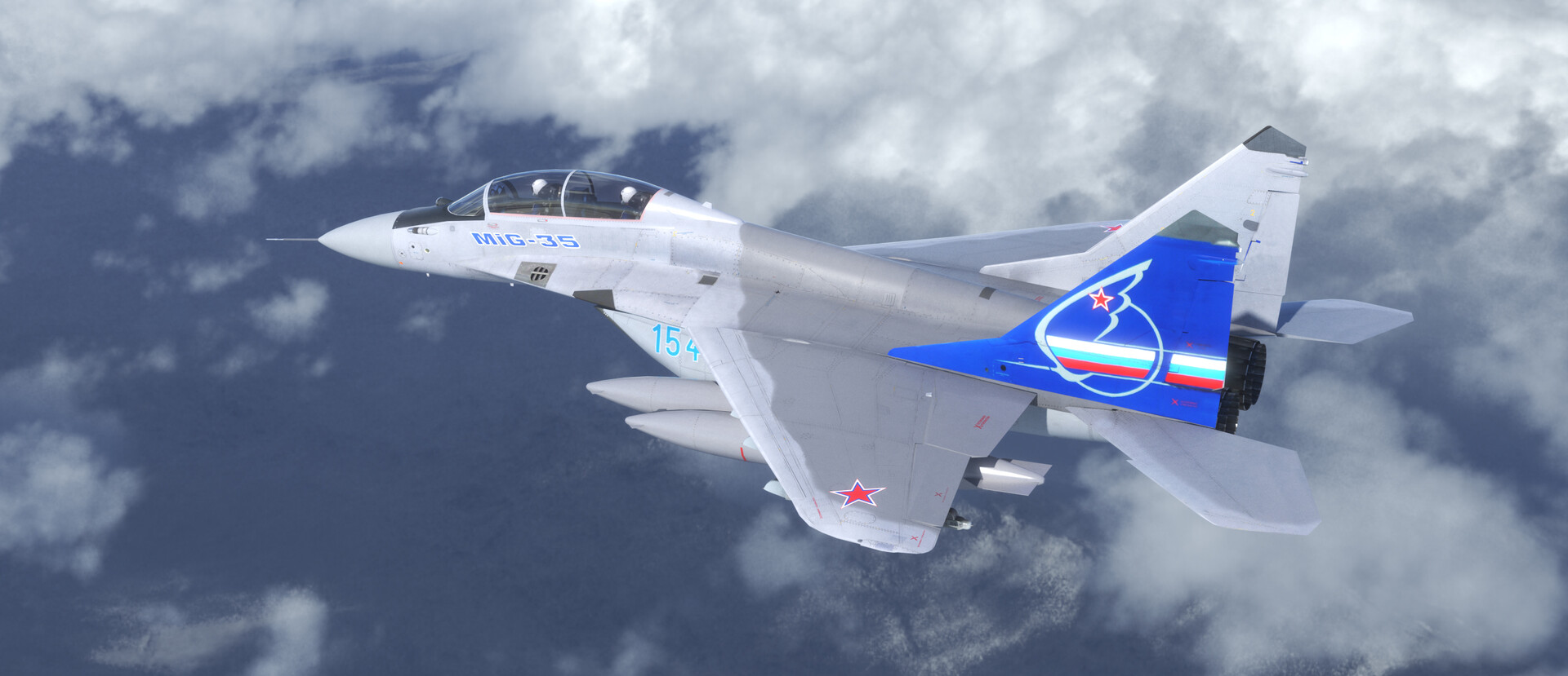 Mikoyan Mig-35 Wallpapers