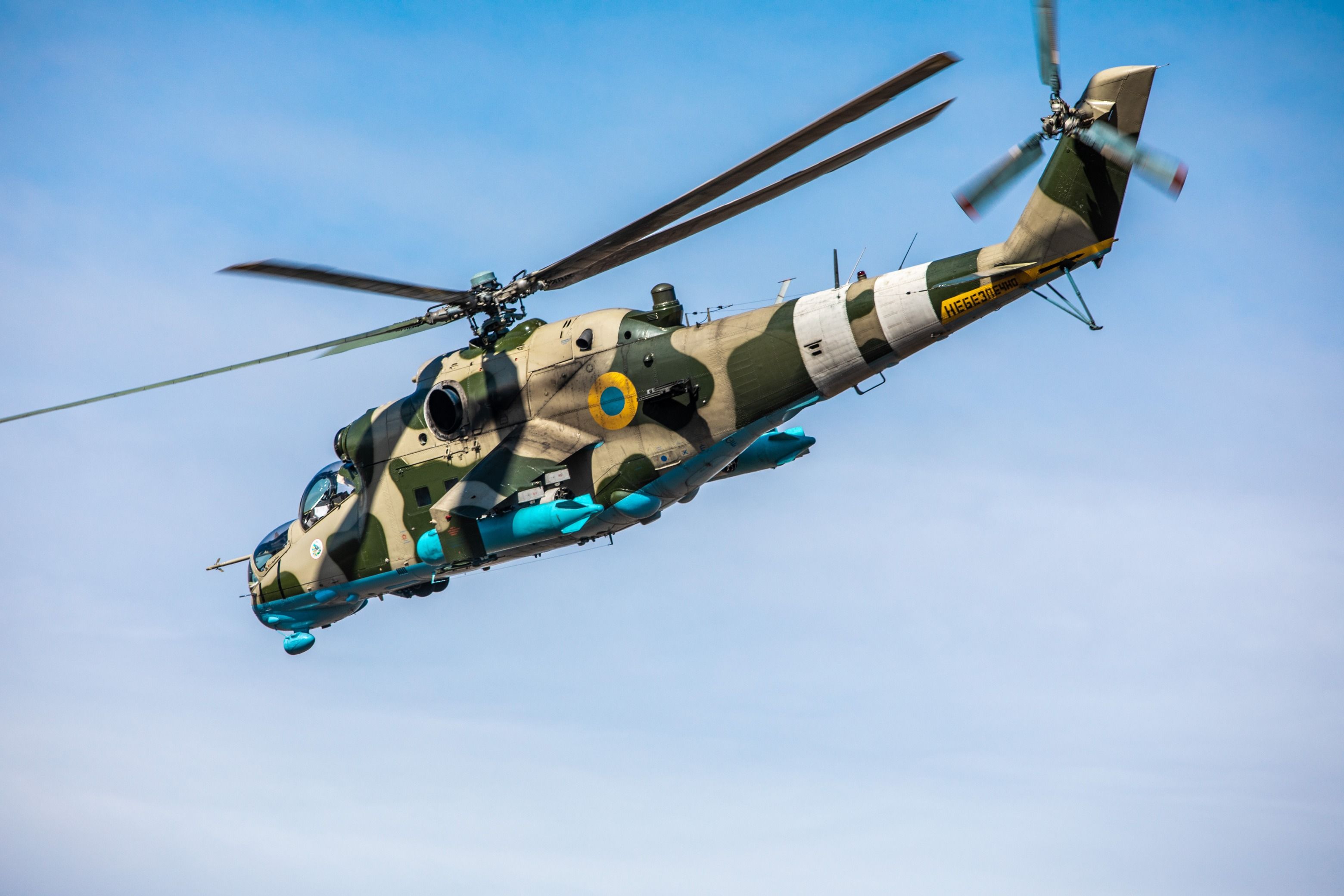 Mil Mi-24 Wallpapers