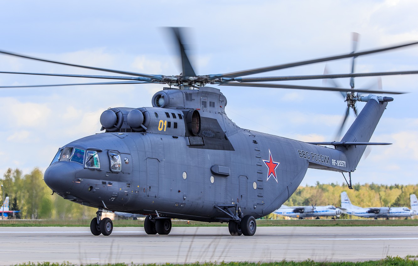 Mil Mi-26 Wallpapers