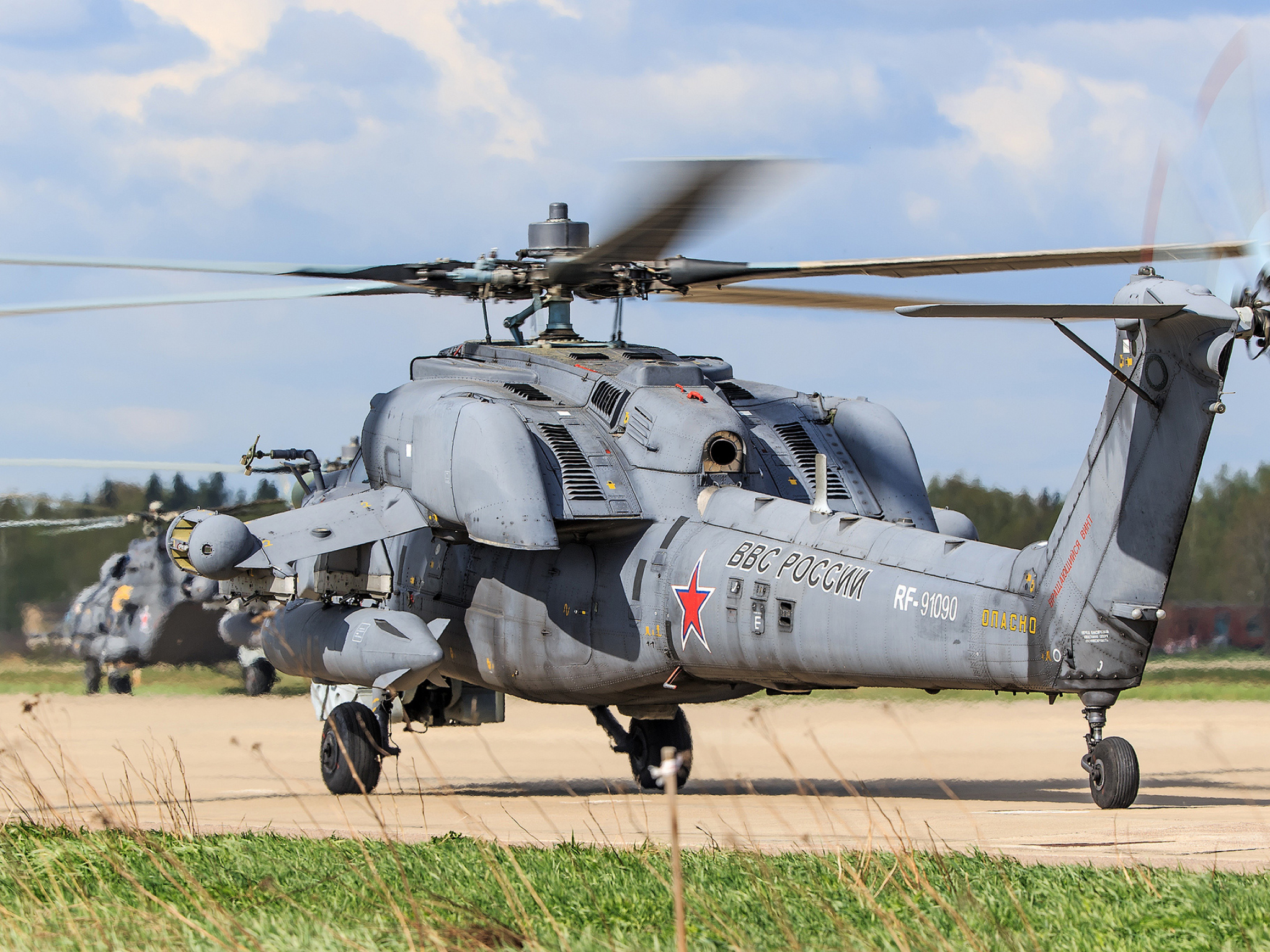 Mil Mi-28 Wallpapers