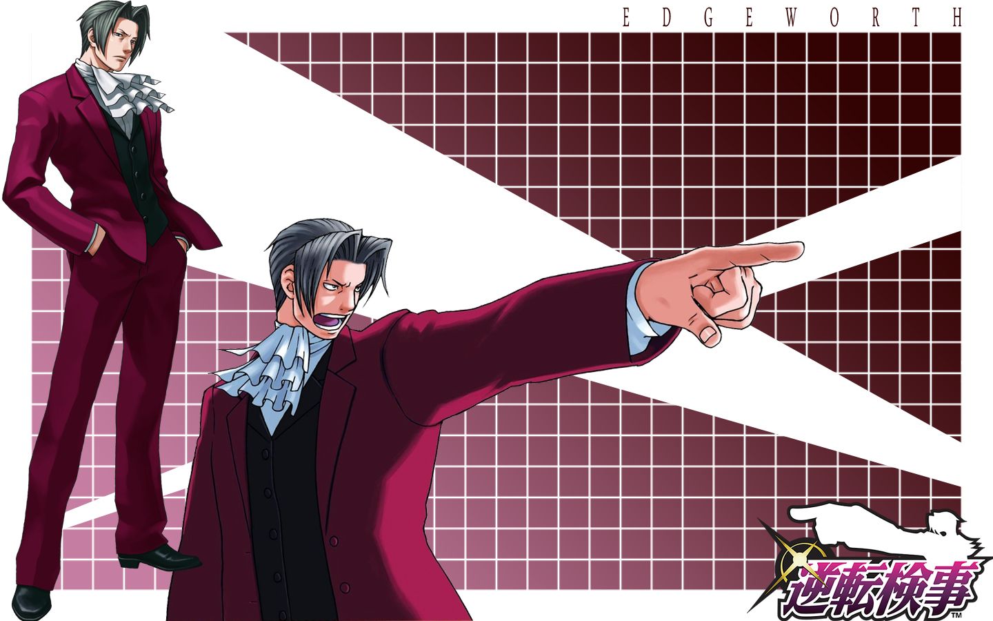 Miles Edgeworth Wallpapers