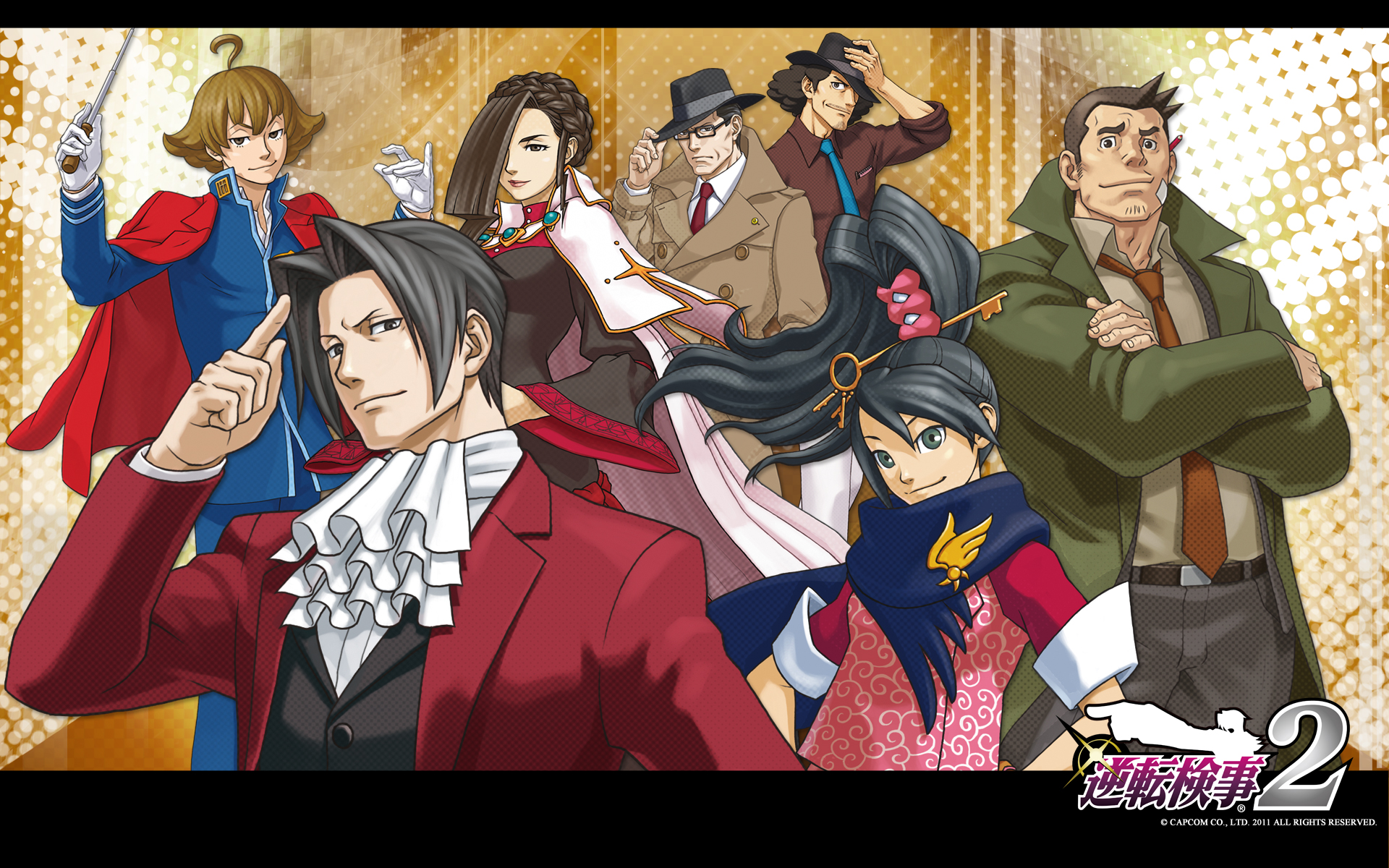 Miles Edgeworth Wallpapers