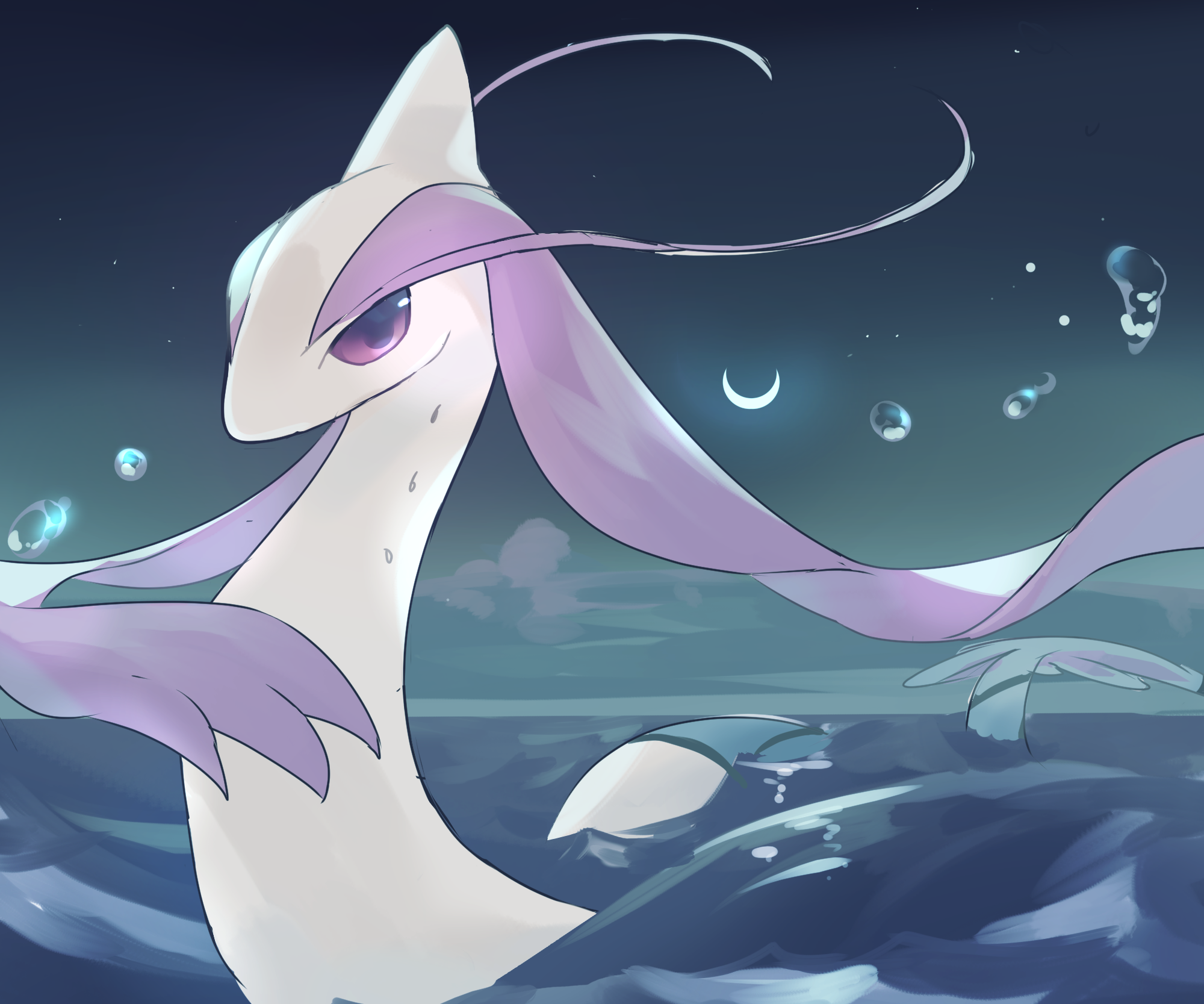 Milotic Hd Wallpapers