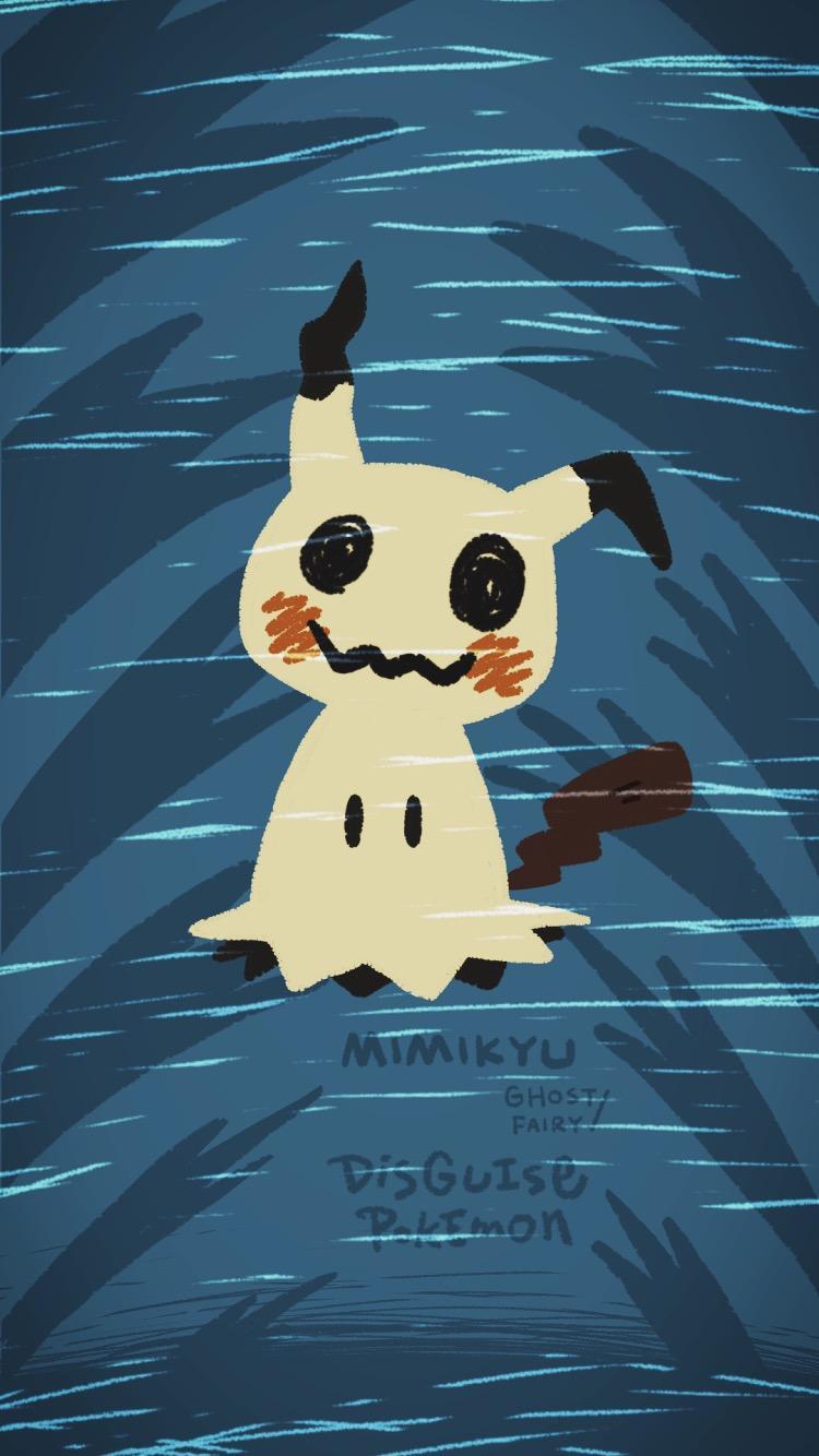 Mimikyu Phone Wallpapers