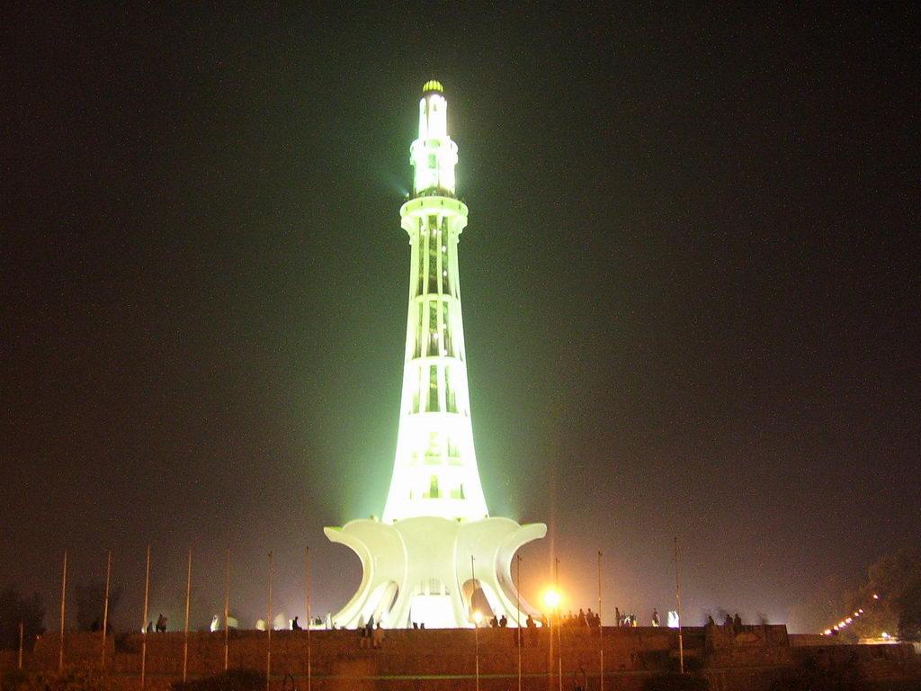 Minare Pakistan Pics Wallpapers