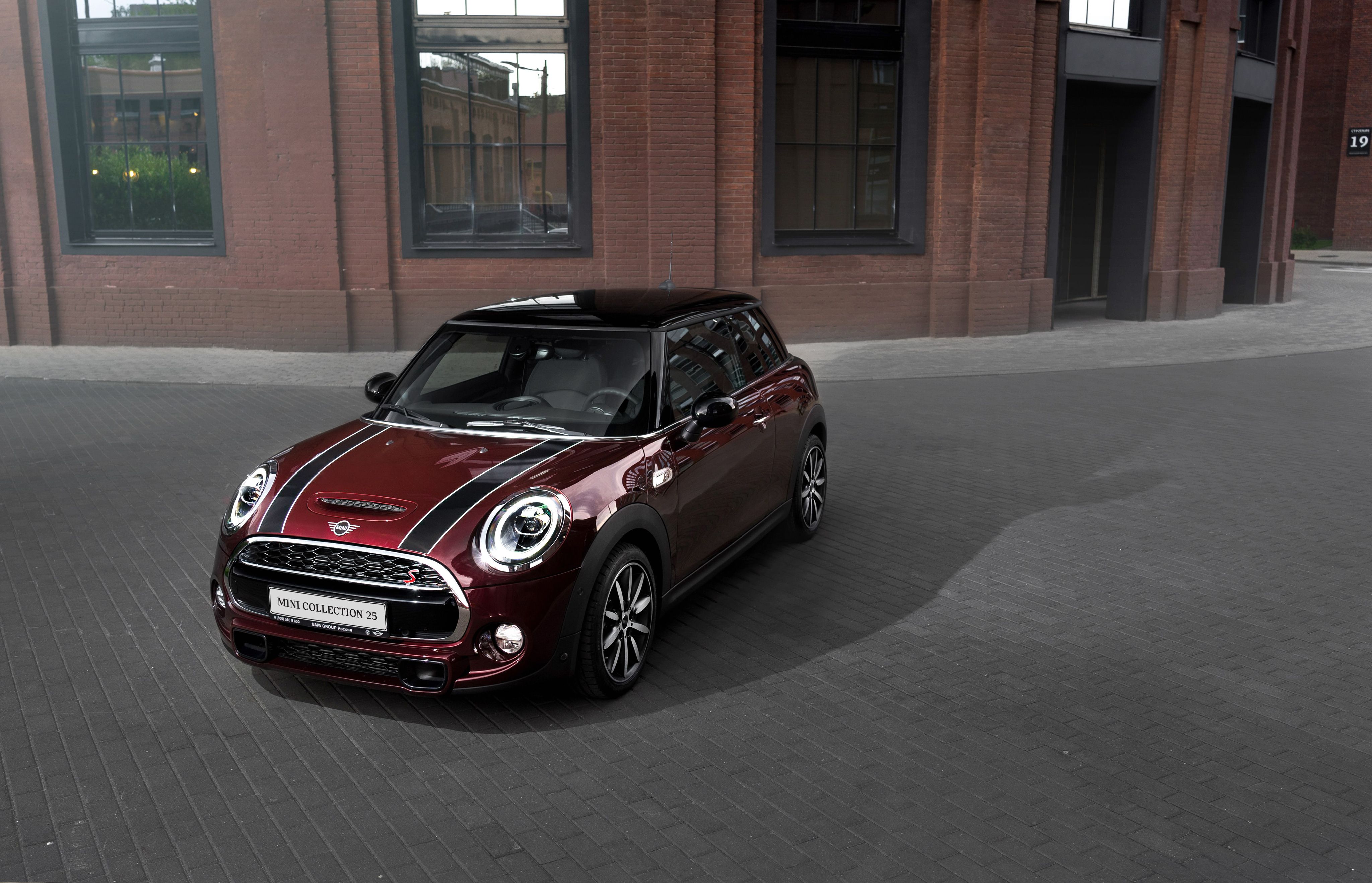 Mini Cooper Marylebone Wallpapers