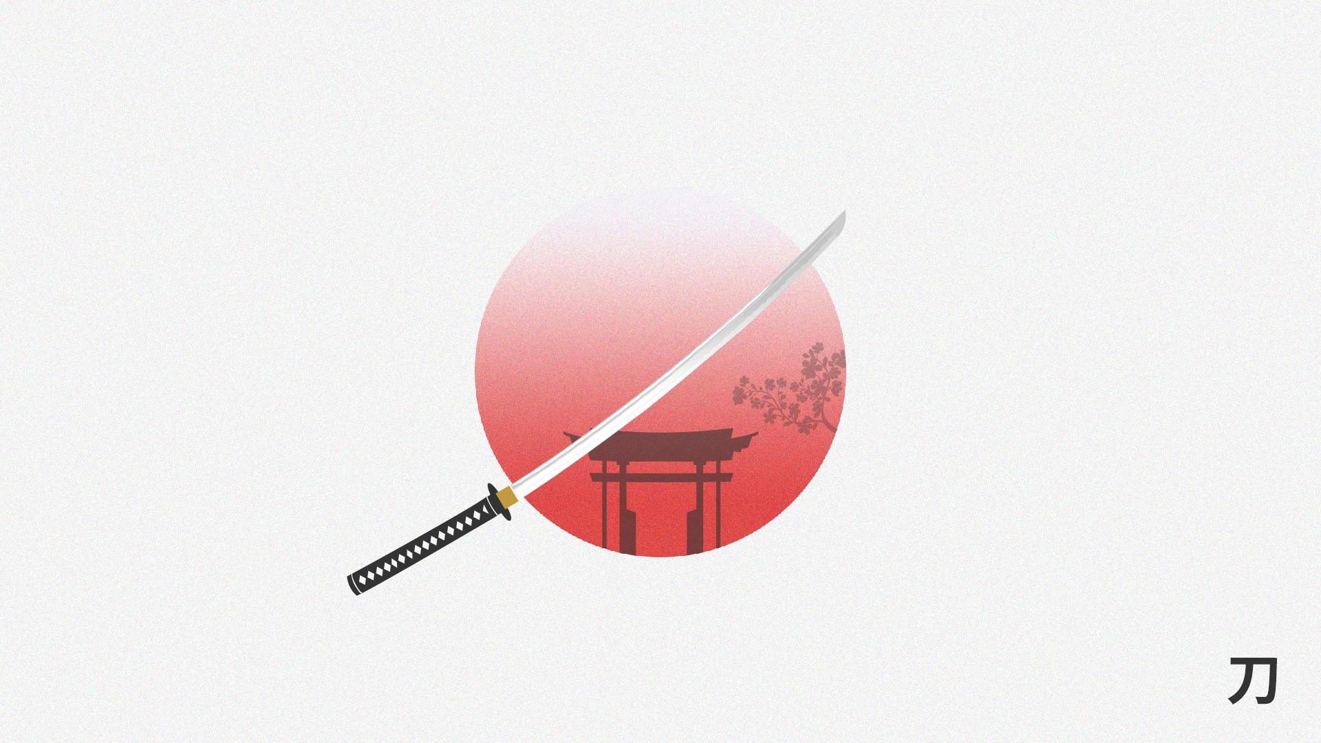 Minimalist Japan Wallpapers