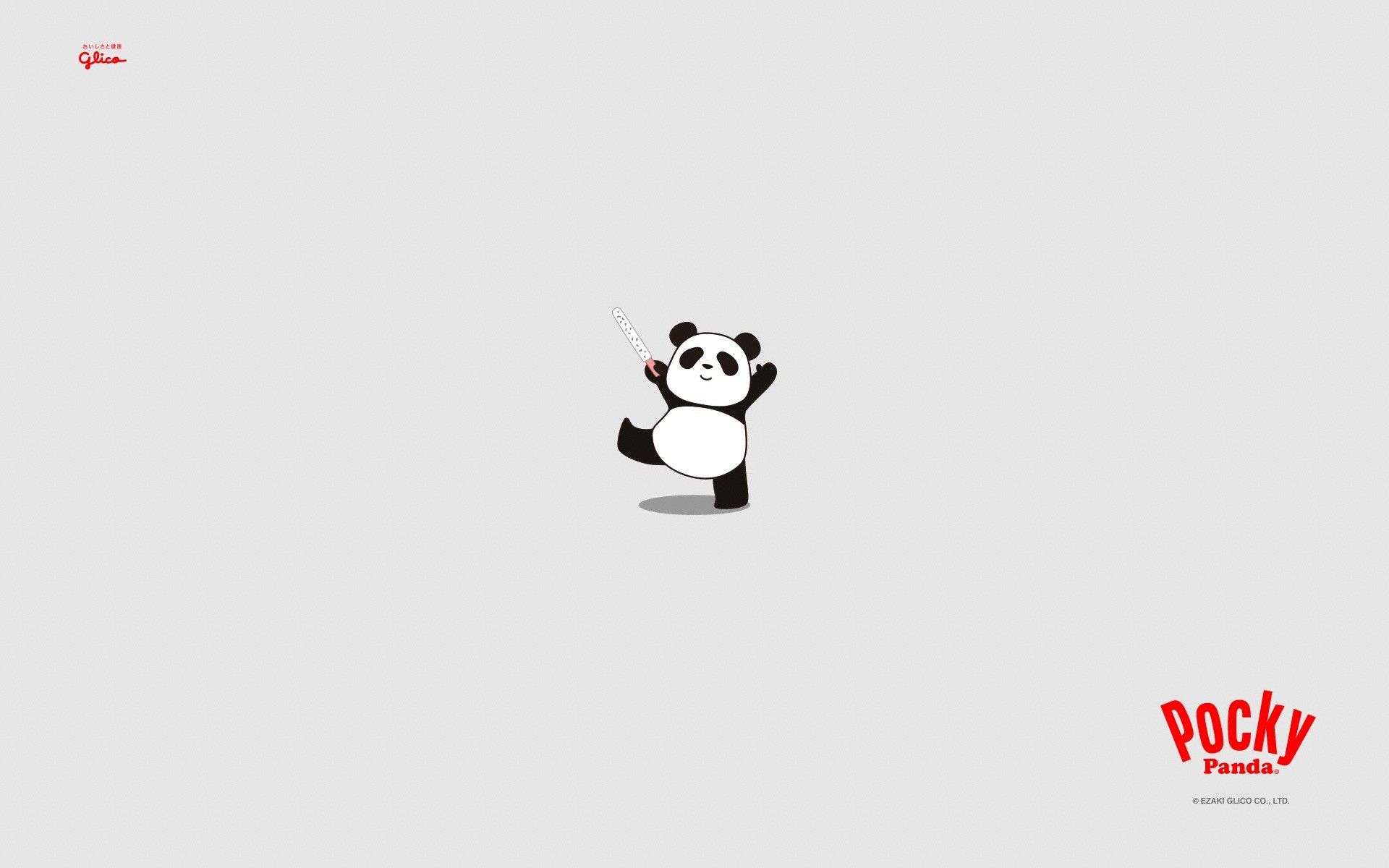 Minimalist Panda Wallpapers