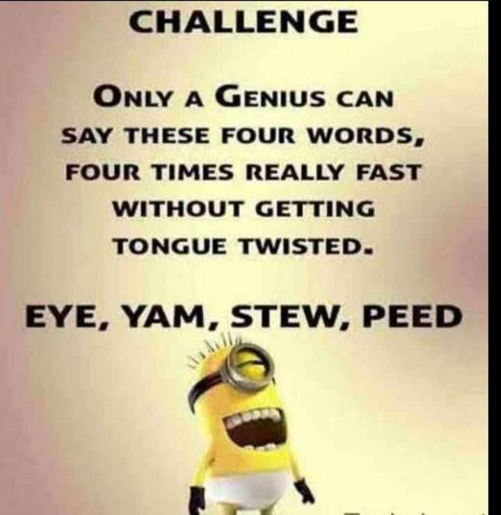 Minion Quotes Wallpapers