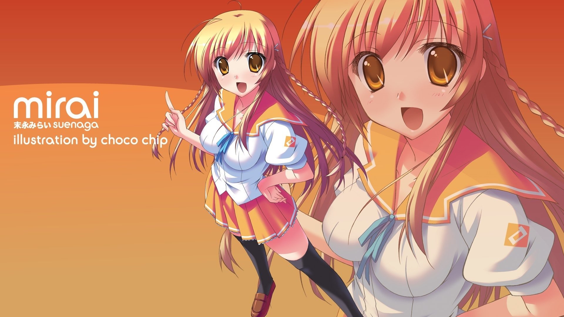 Mirai Suenaga Wallpapers