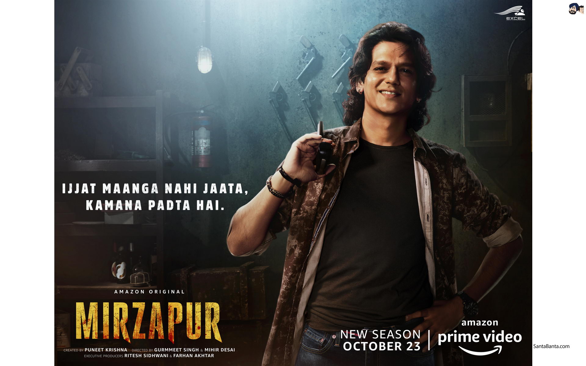 Mirzapur Season 2 Wallpapers