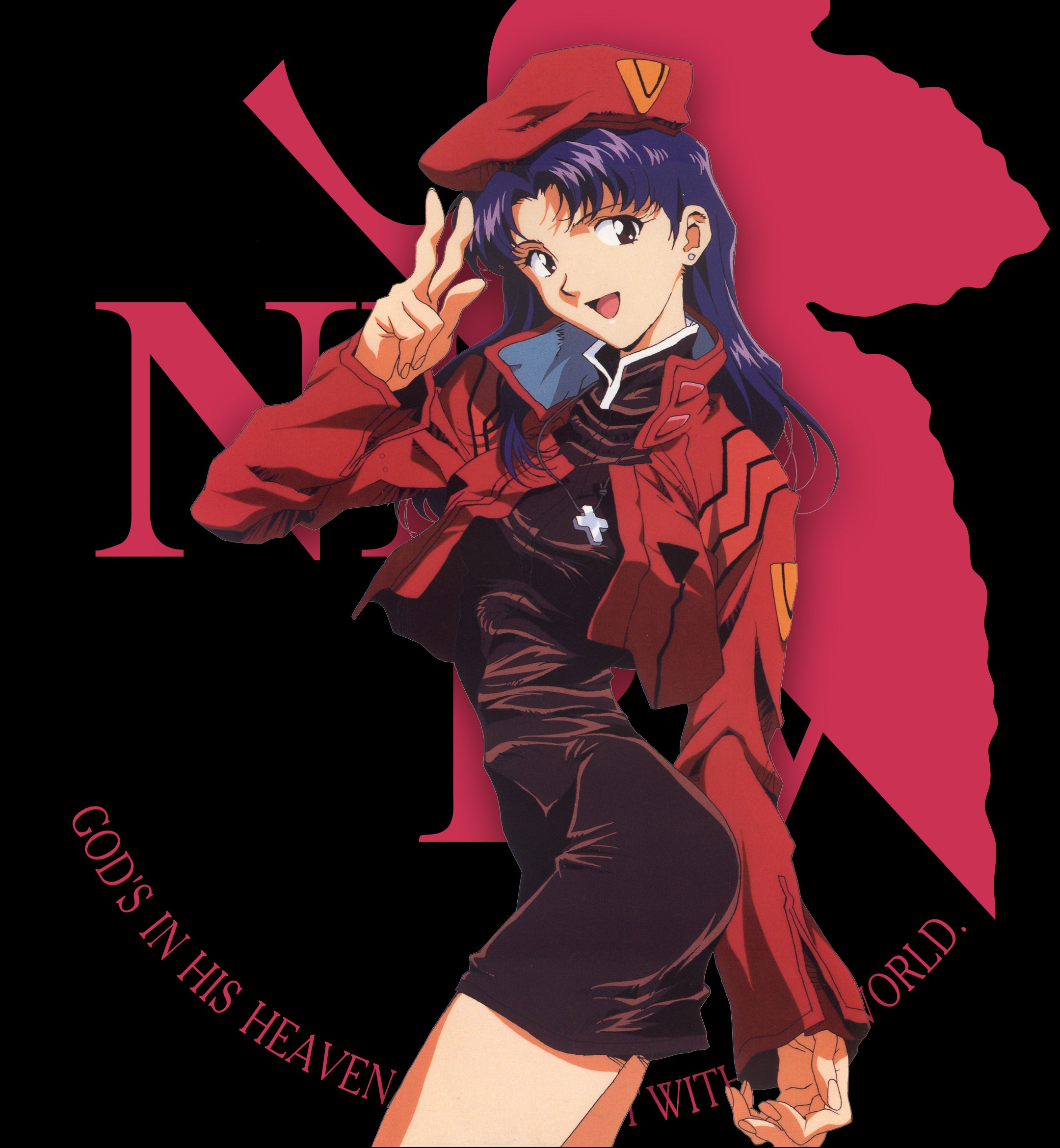 Misato Wallpapers