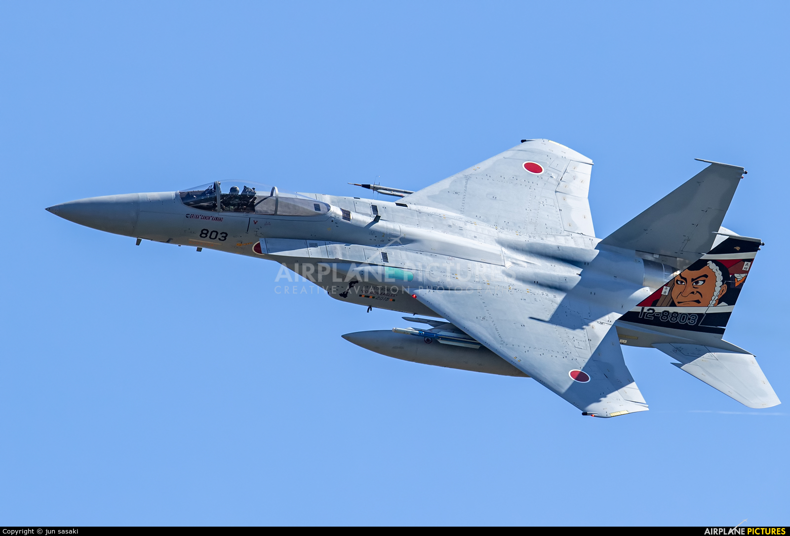 Mitsubishi F-15J Wallpapers