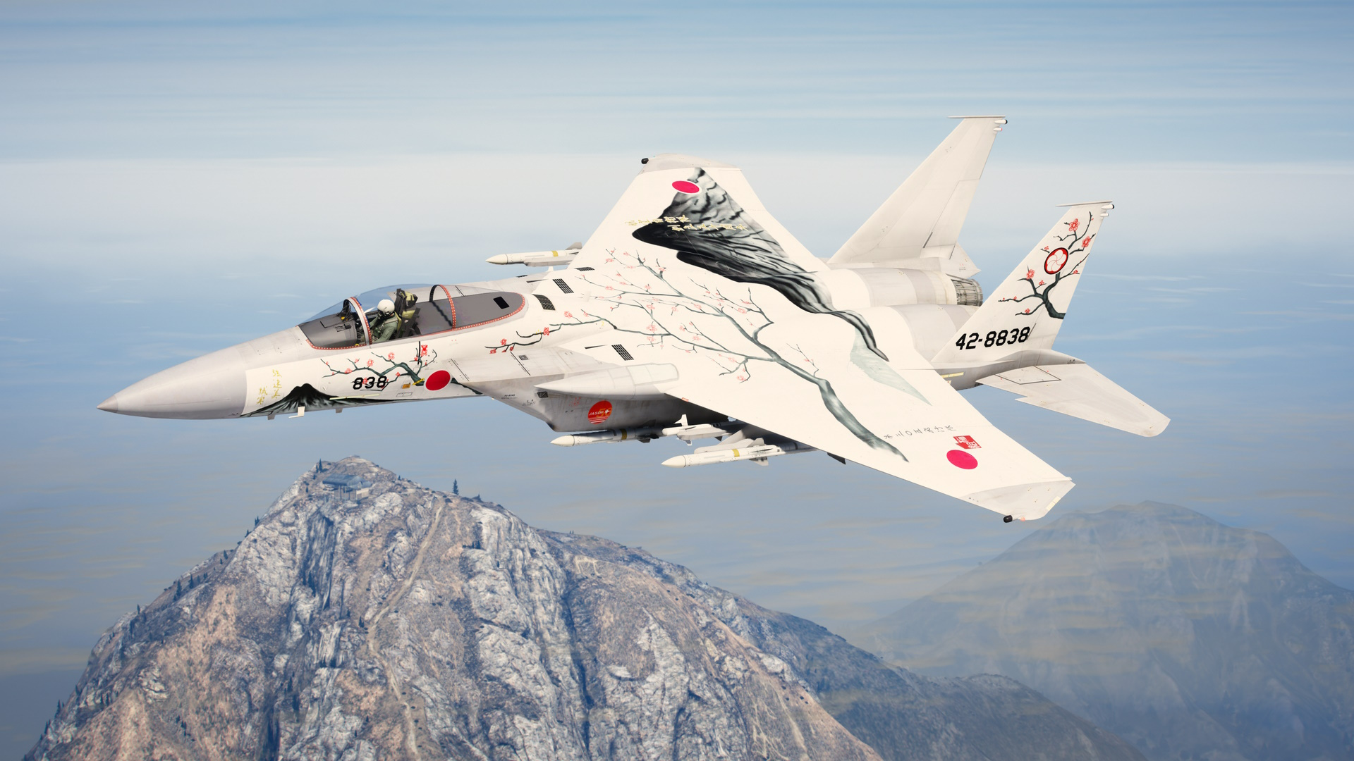 Mitsubishi F-15J Wallpapers