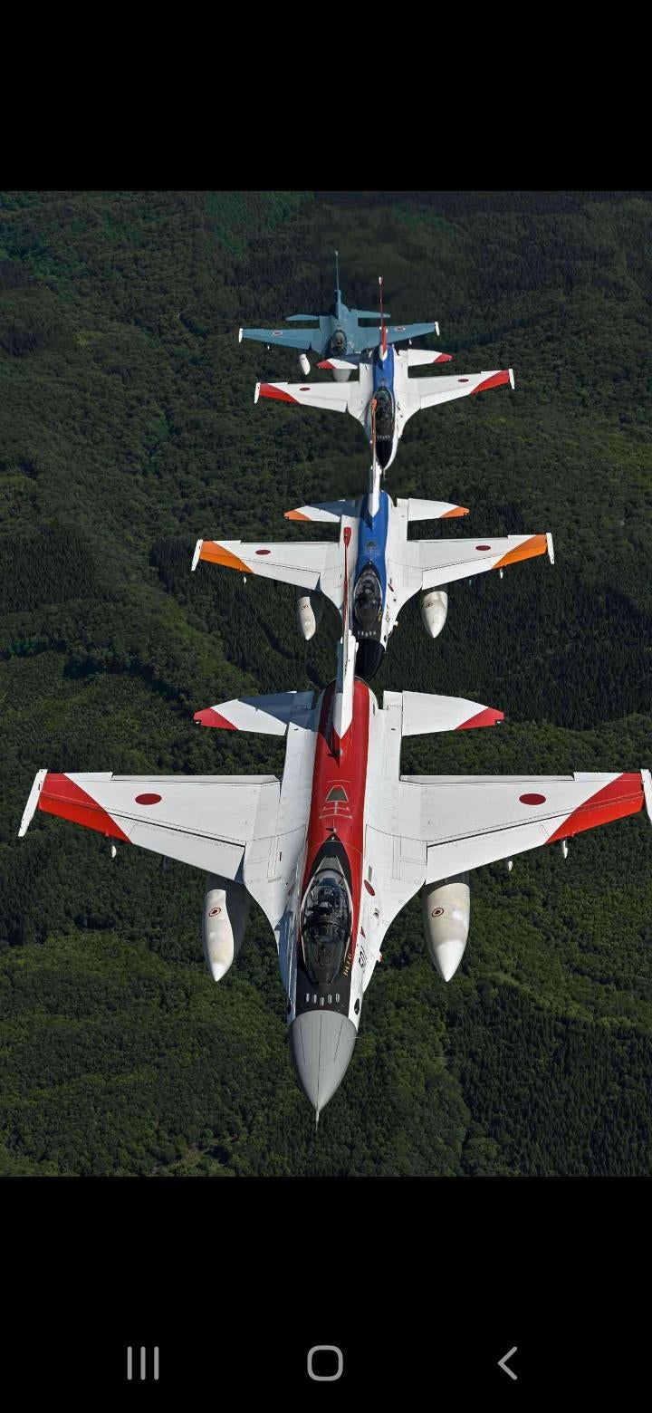 Mitsubishi F-2 Wallpapers