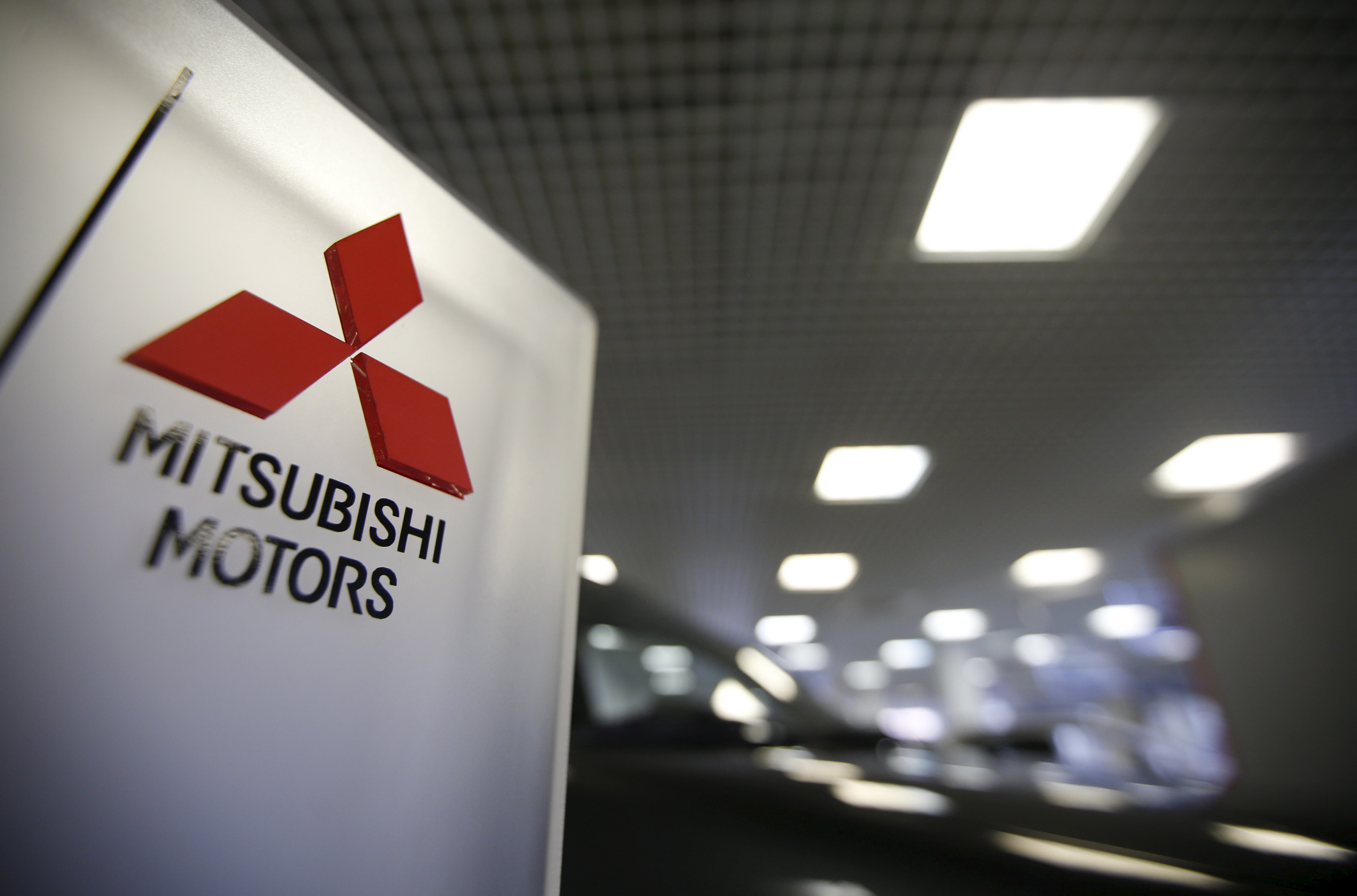 Mitsubishi Motors Wallpapers