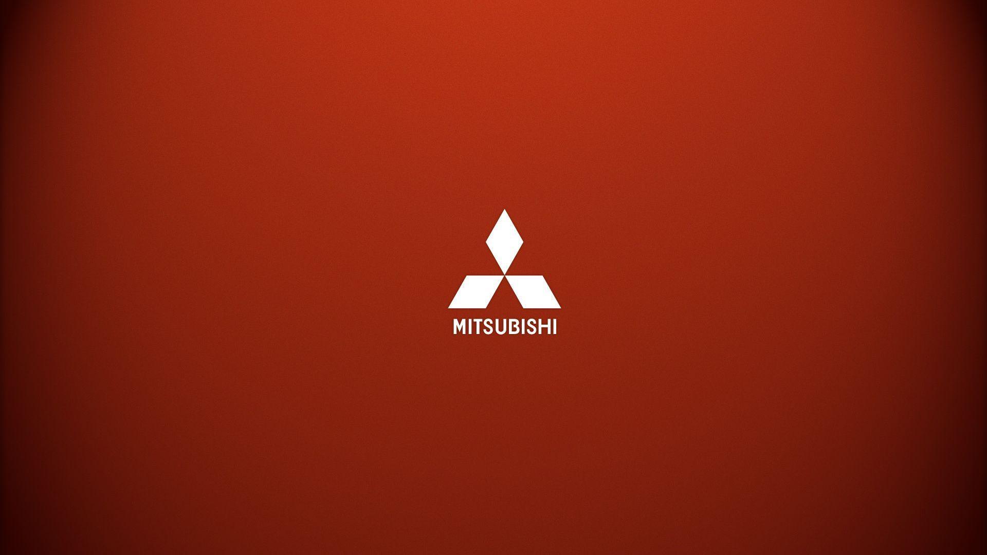 Mitsubishi Wallpapers