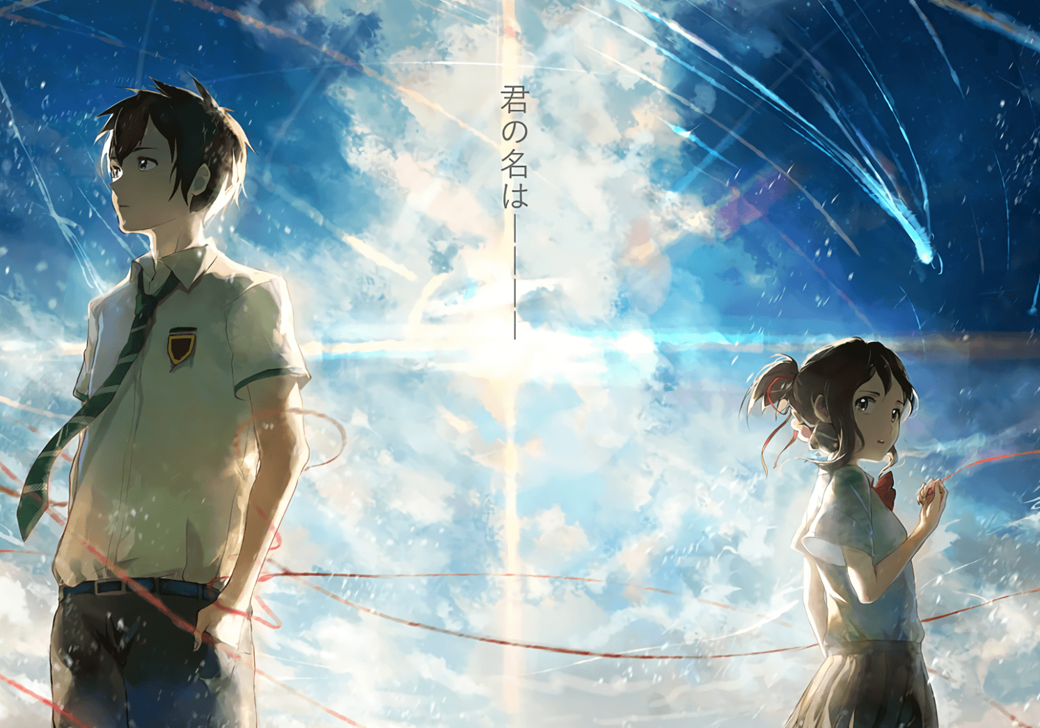 Mitsuha Miyamizu And Taki Tachibana Wallpapers