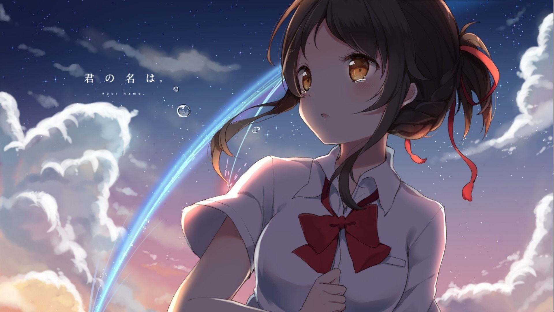 Mitsuha Wallpapers