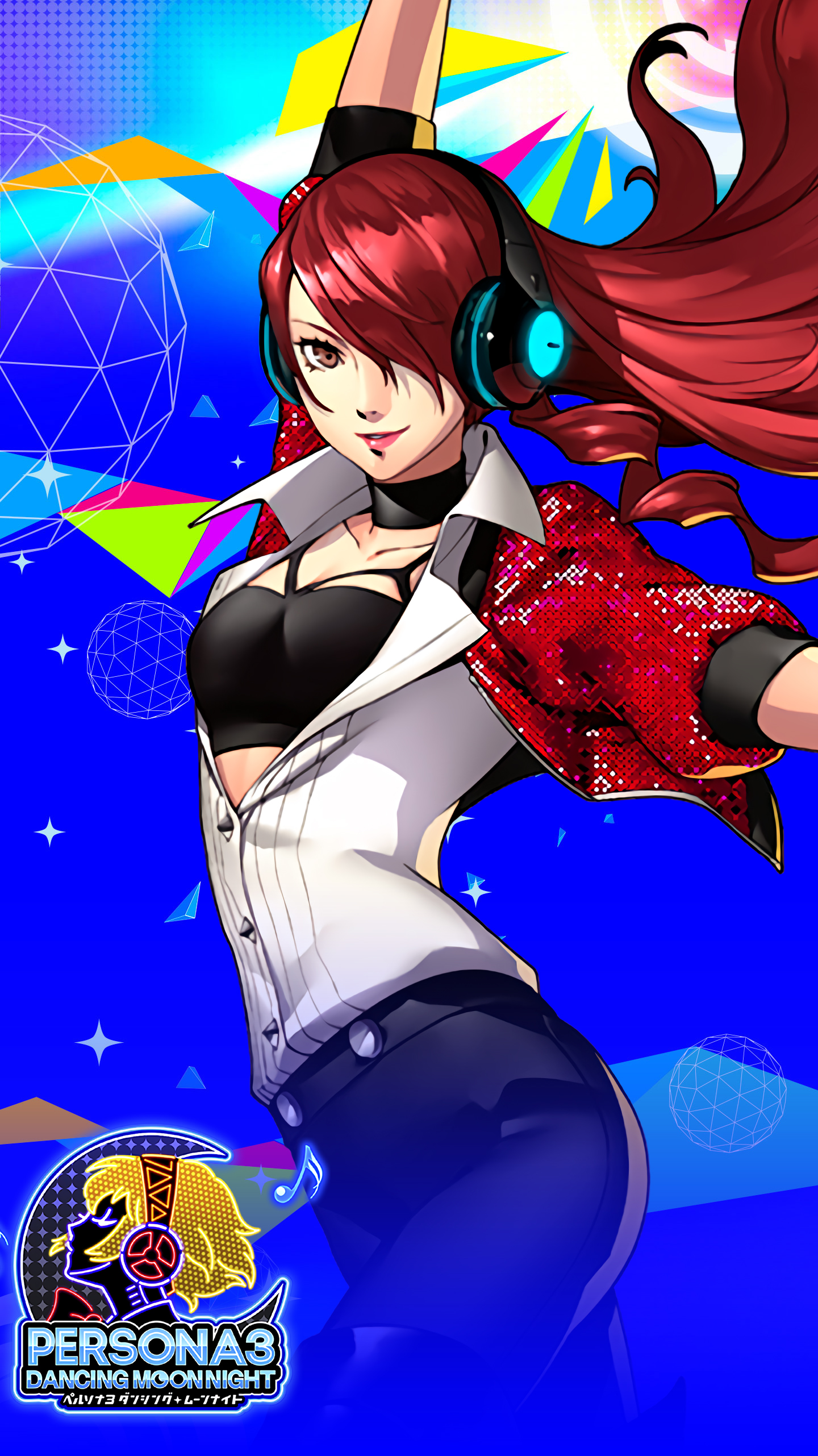 Mitsuru Kirijo Wallpapers