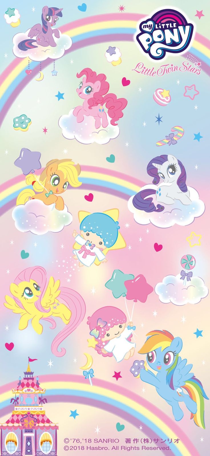 Mlp Kawaii Wallpapers