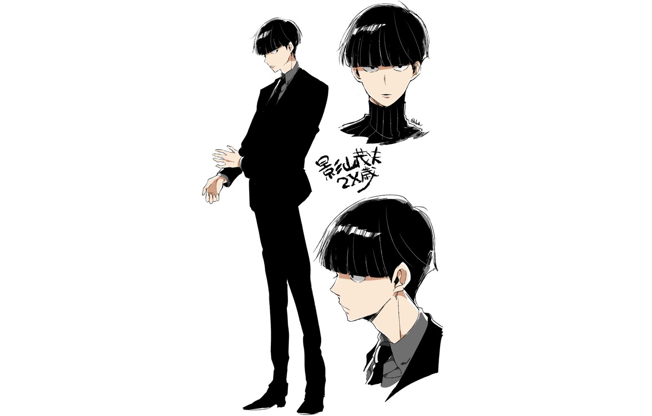 Mob Psycho 100 Kageyama Shigeo Wallpapers