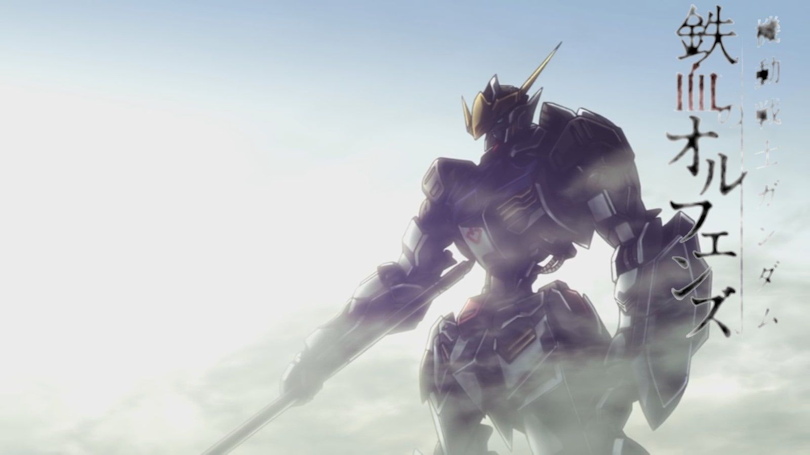 Mobile Suit Gundam: Iron-Blooded Orphans Wallpapers