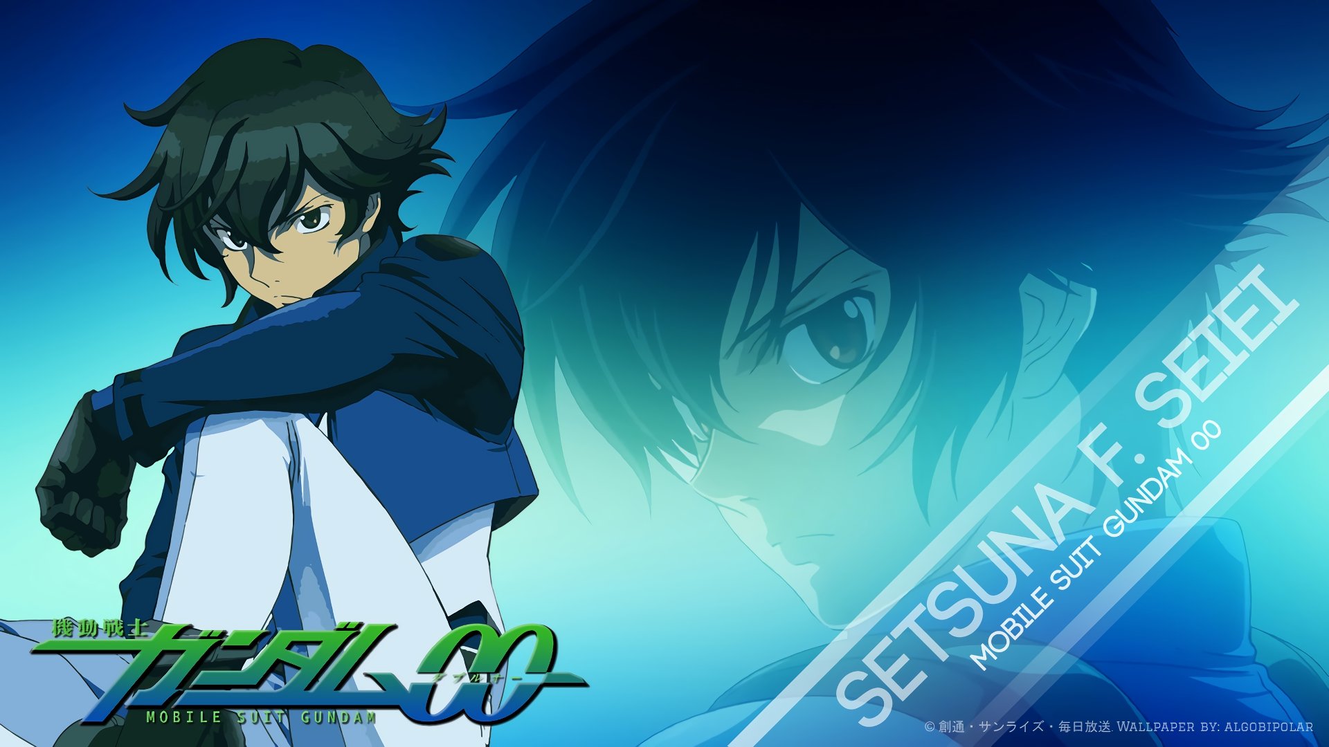 Mobile Suit Gundam 00 Wallpapers