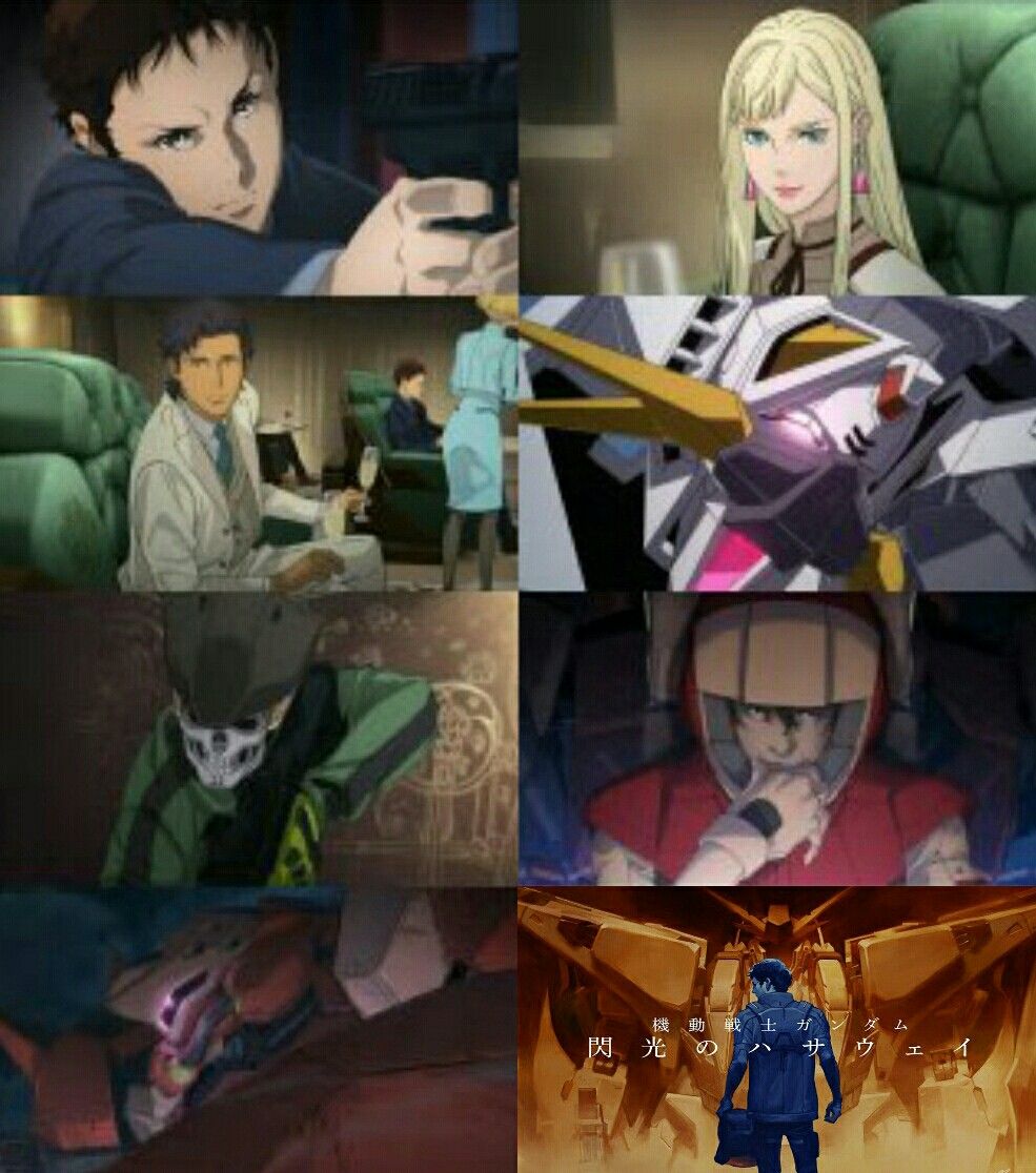 Mobile Suit Gundam Hathaway Netflix Wallpapers