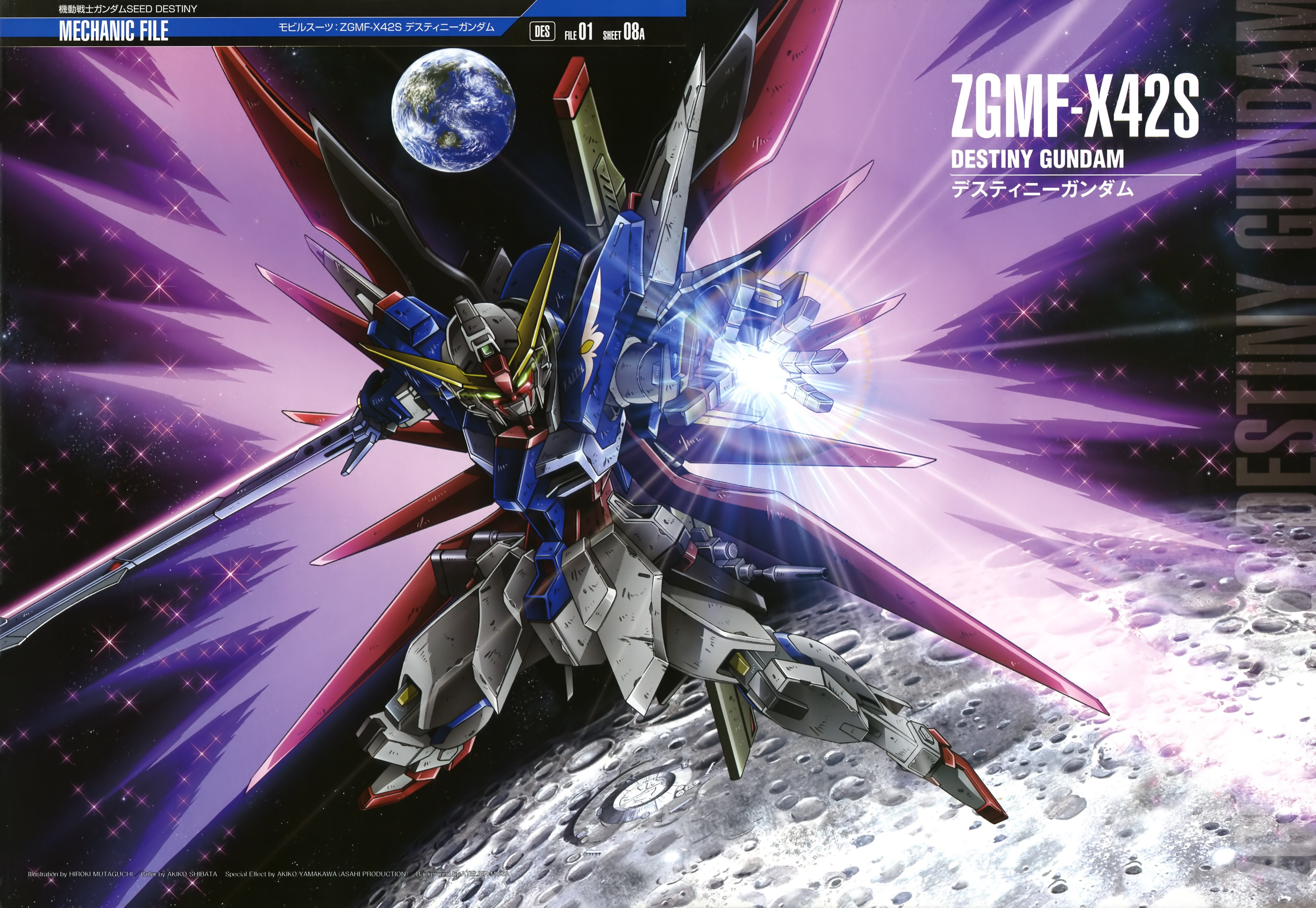 Mobile Suit Gundam Seed Destiny Wallpapers