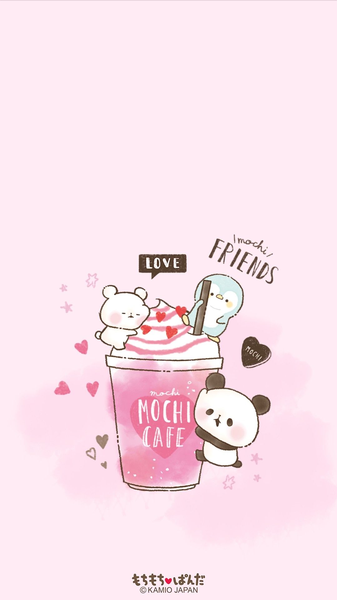 Mochi Kawaii Wallpapers