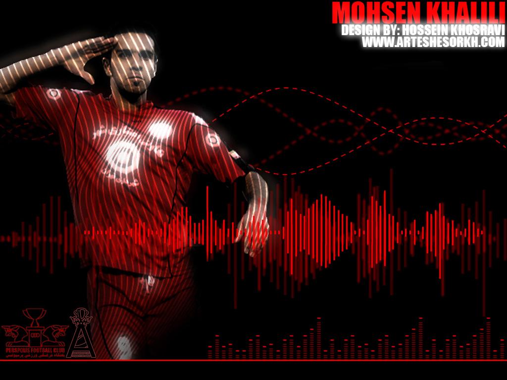 Mohsen Khalili Wallpapers