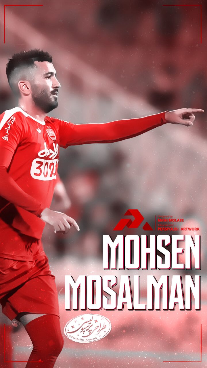 Mohsen Mosalman Wallpapers