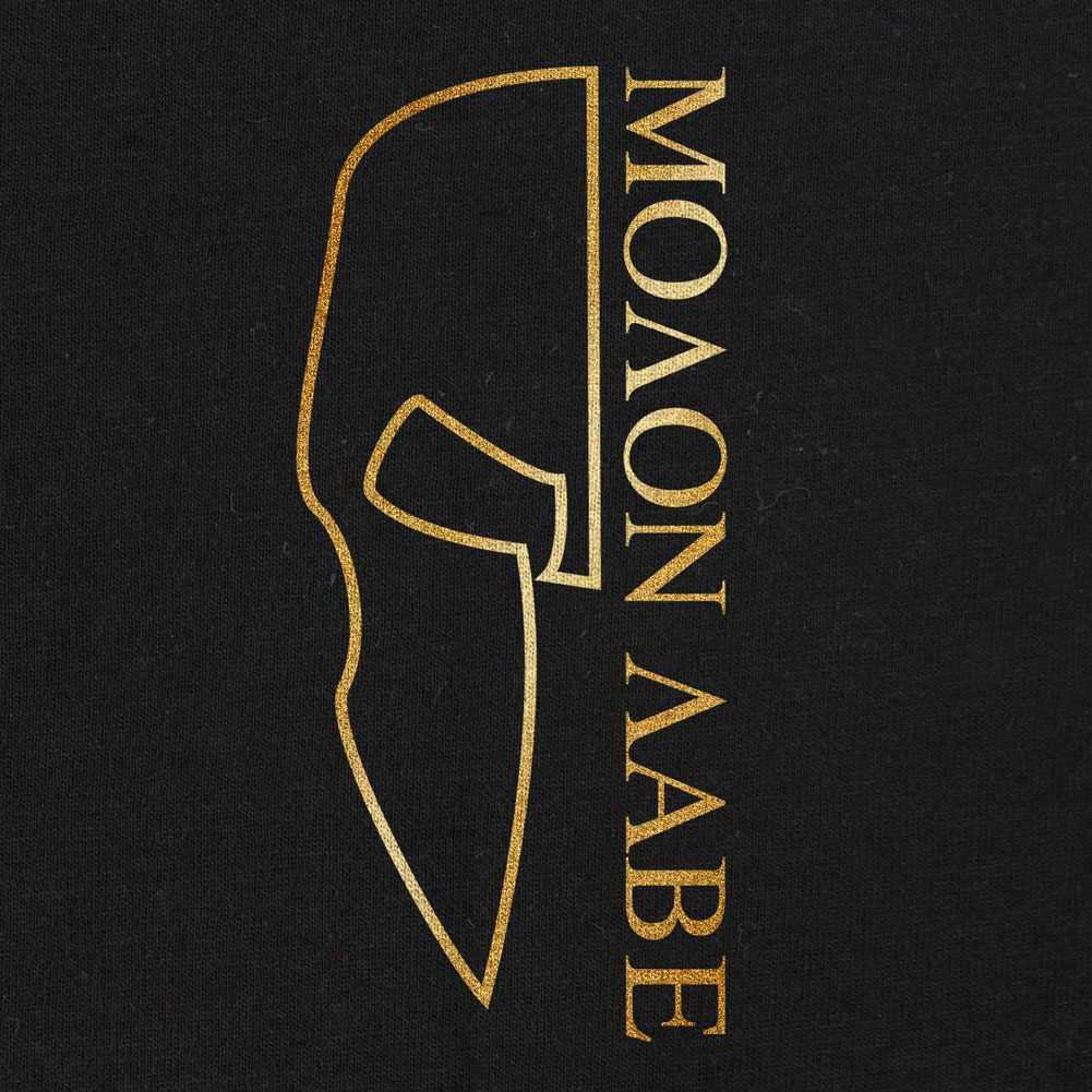 Molon Labe Iphone Wallpapers