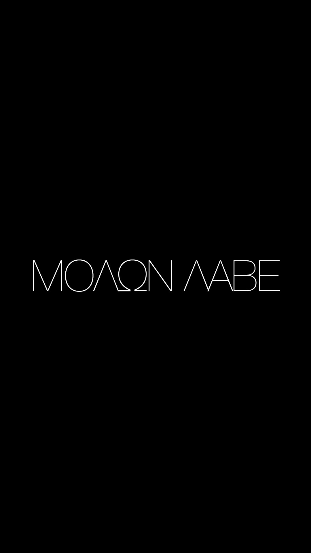 Molon Labe Iphone Wallpapers