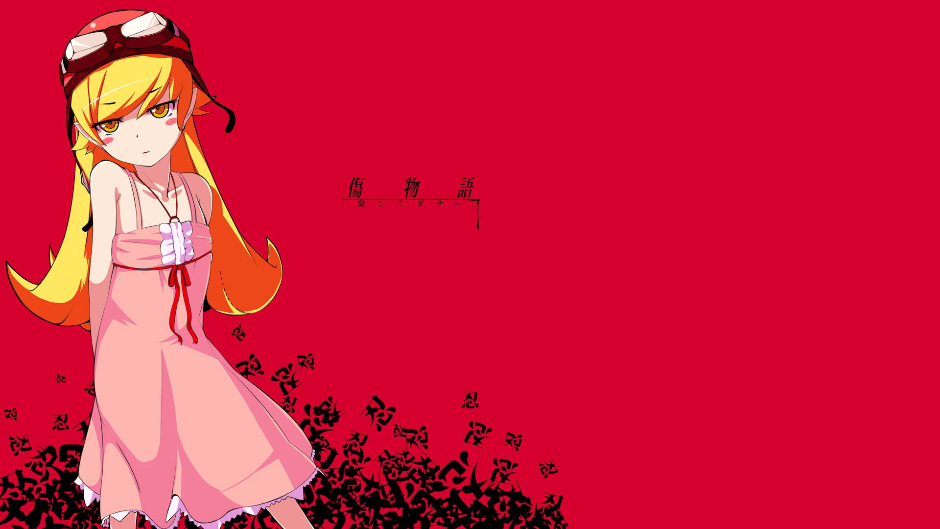 Monogatari Series Wallpapers