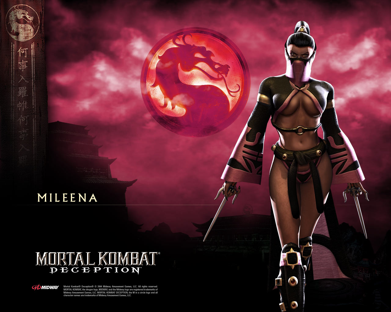 mortal kombat mileena Wallpapers