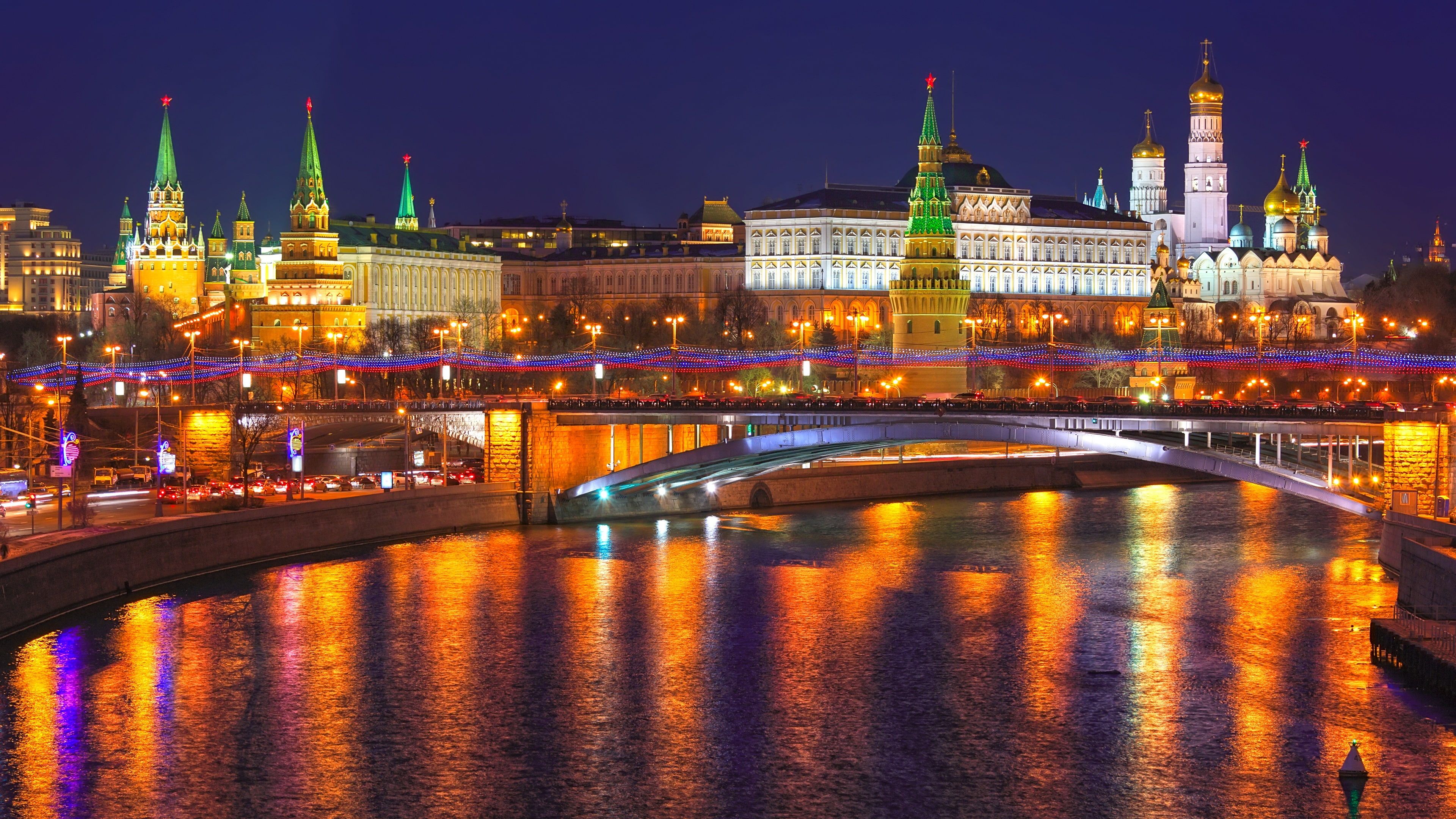 Moscow City At Night Wallpapers