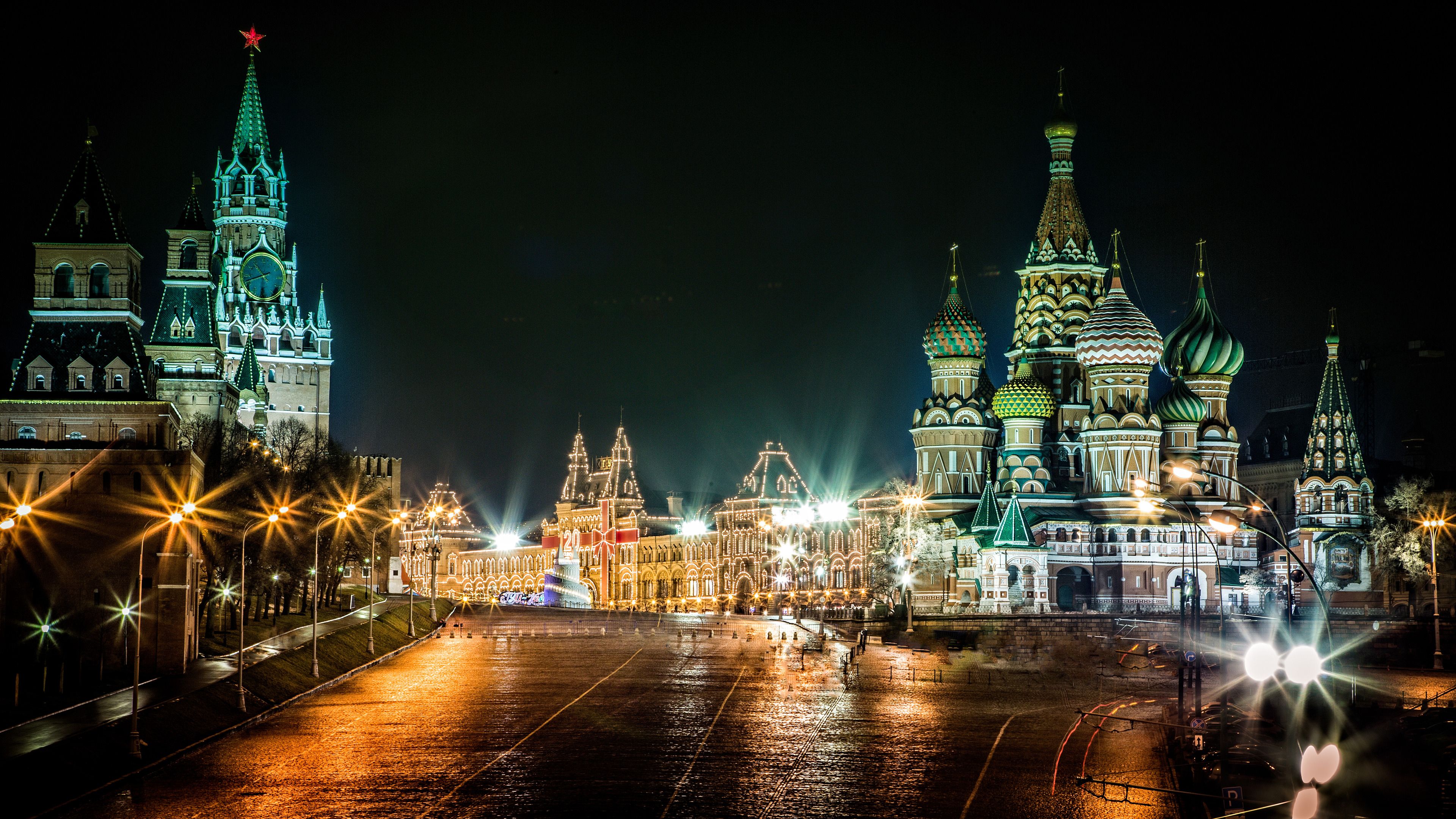 Moscow City At Night Wallpapers