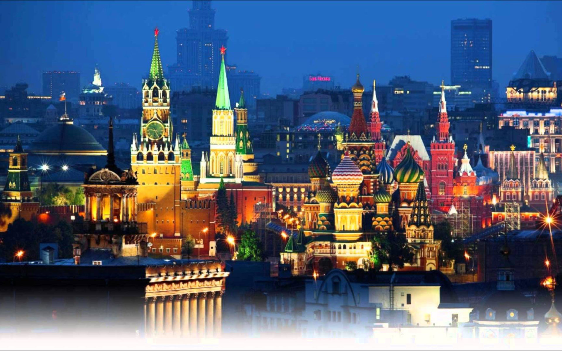 Moscow City At Night Wallpapers