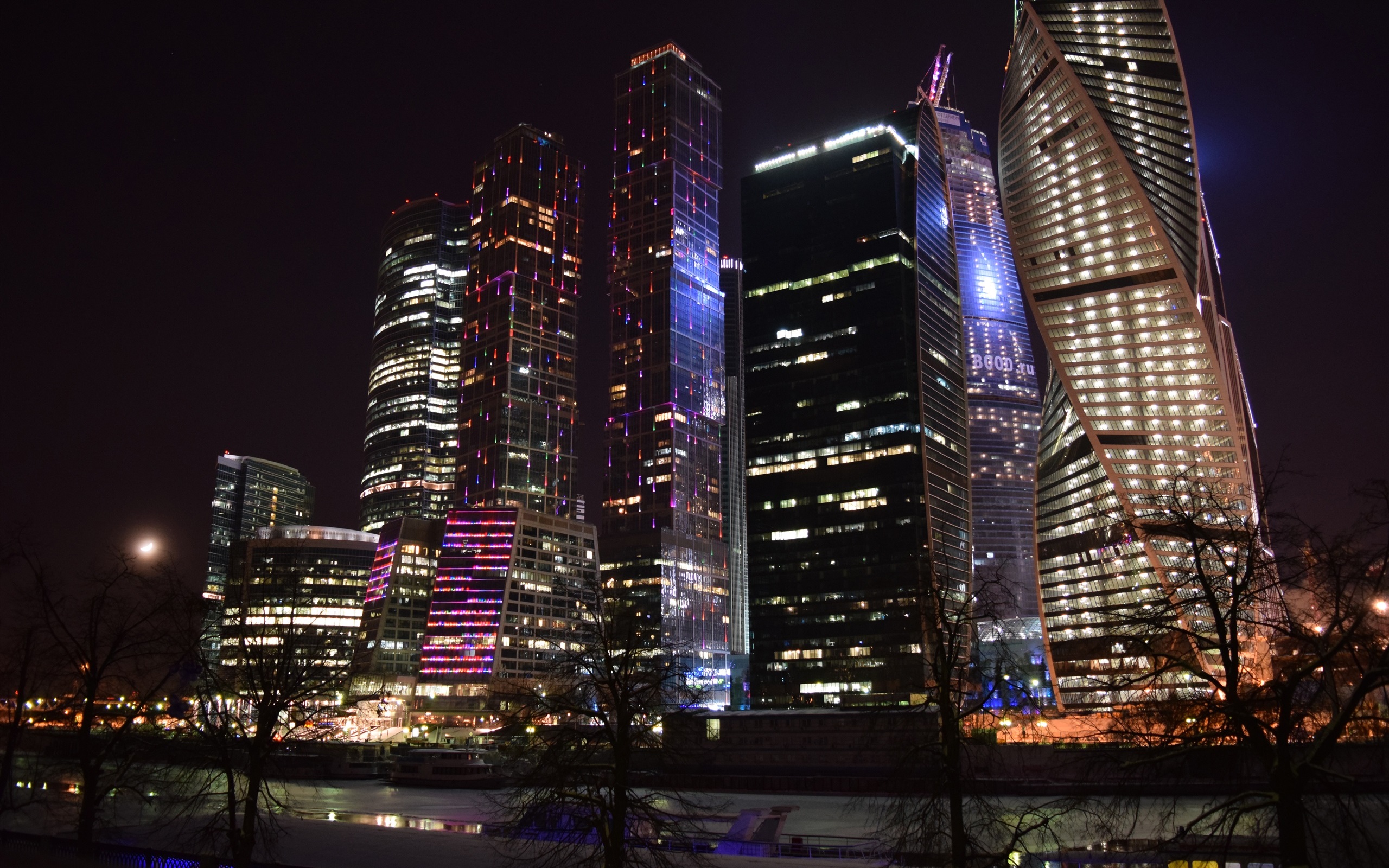 Moscow City At Night Wallpapers