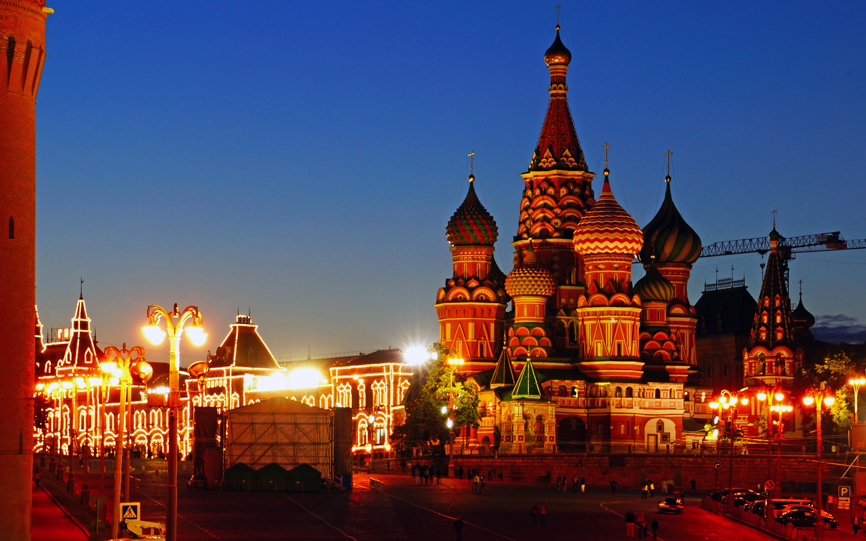 Moscow City At Night Wallpapers