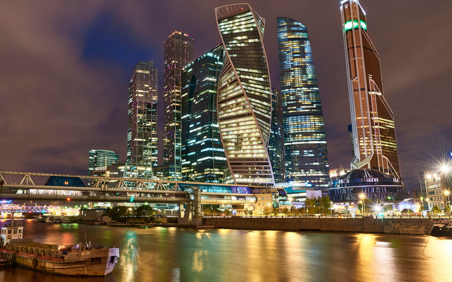 Moscow City At Night Wallpapers