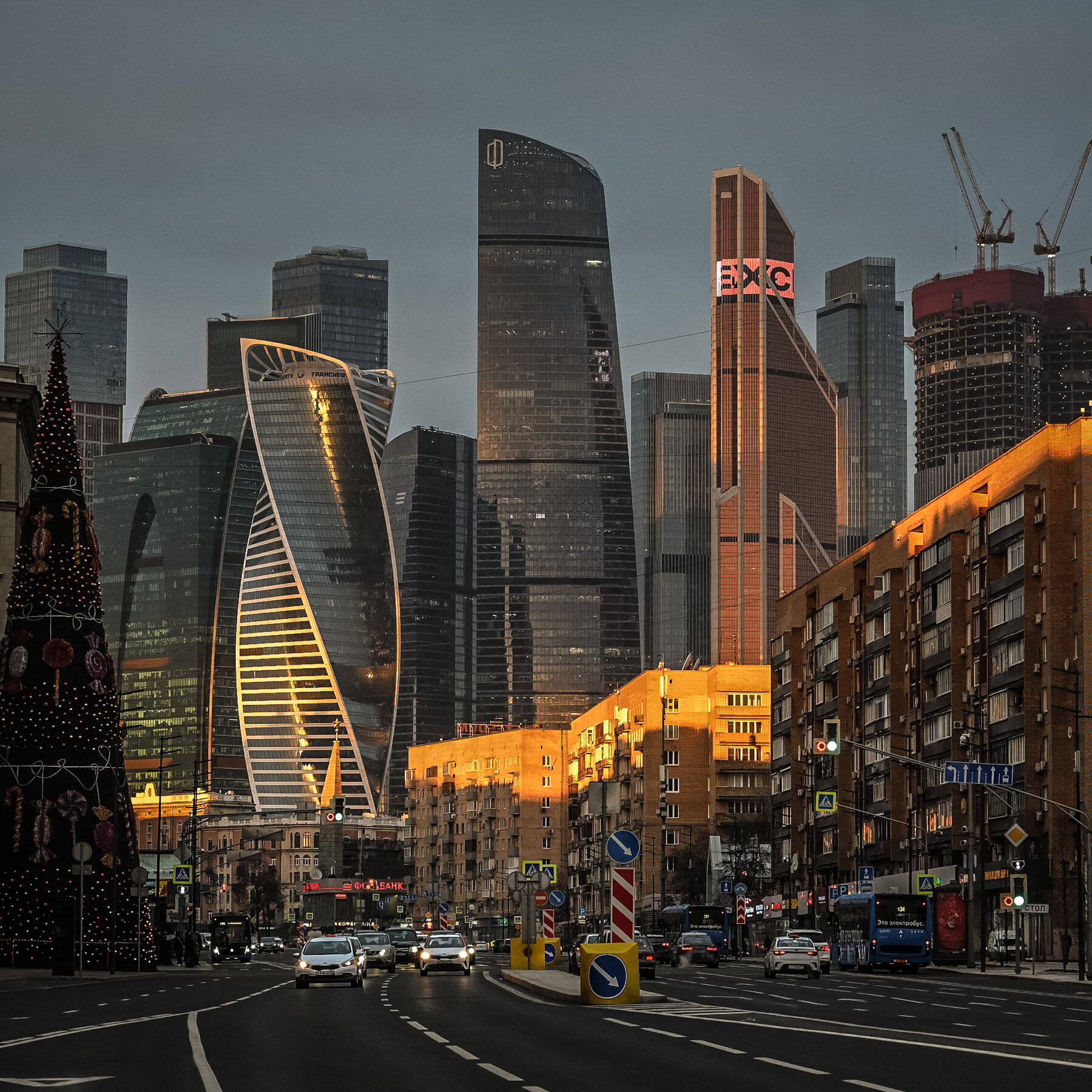 Moscow Russia Skyscrapers Wallpapers