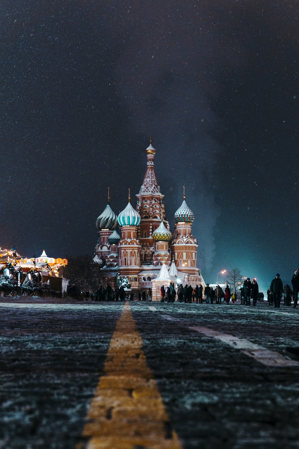 Moscow Wallpapers