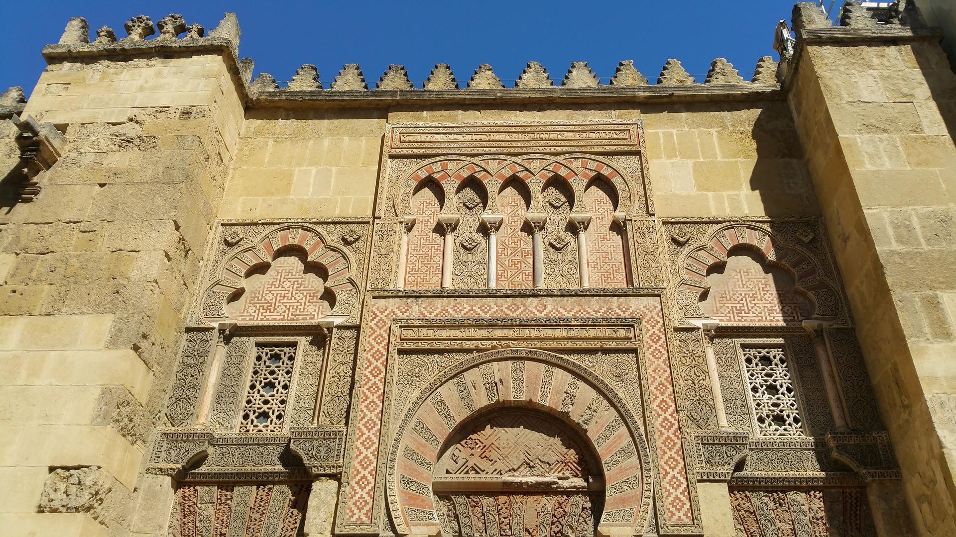 Mosque Of Cordoba Wallpapers